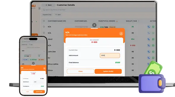 Customer Wallet